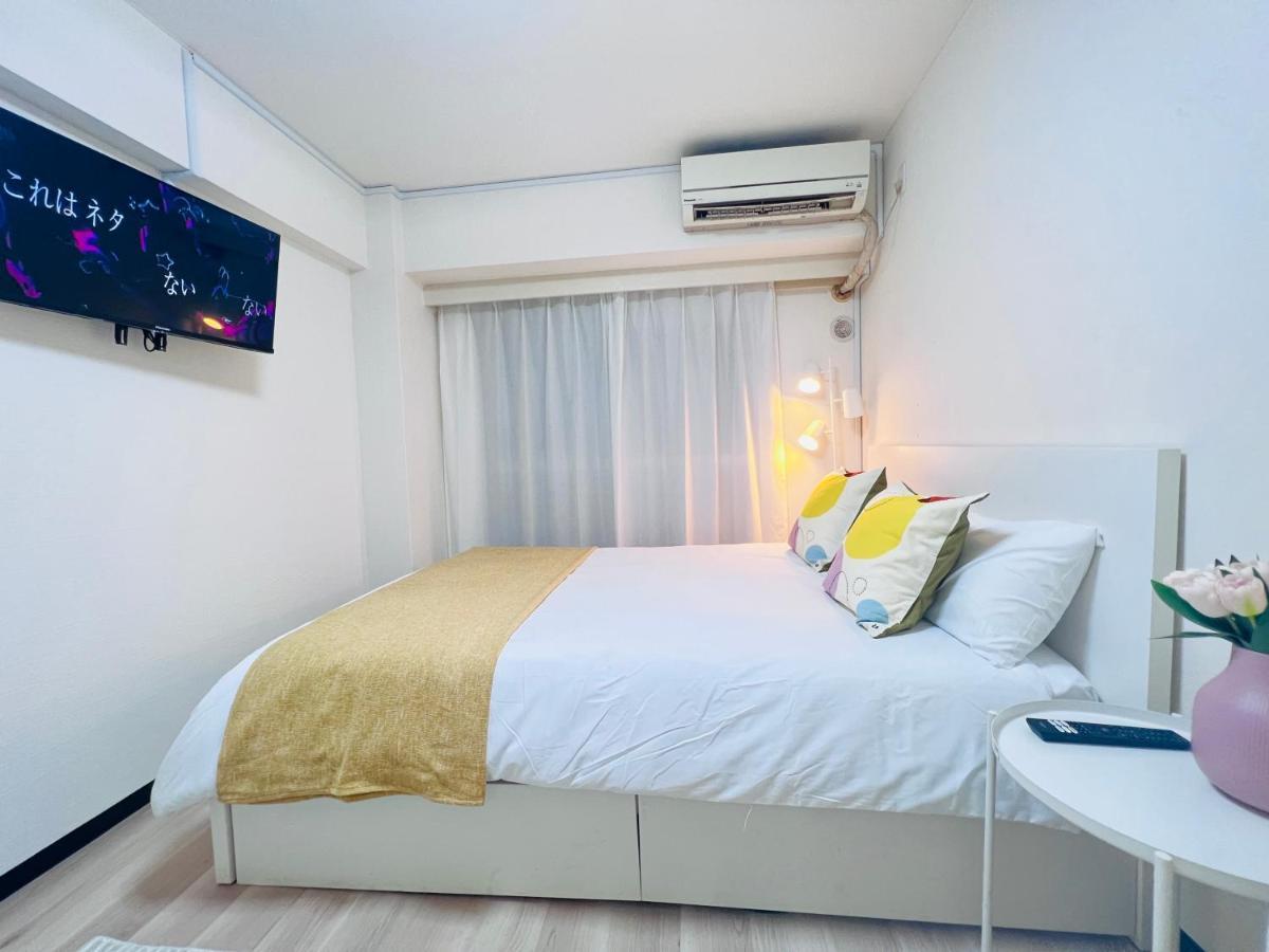 Kabukicho 203 Appartement